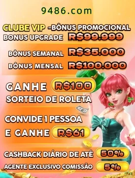 Registro 97q - cadastro rápido